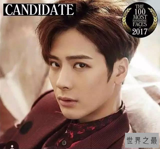 【图】2017寰球最美100张脸孔将于27日揭晓