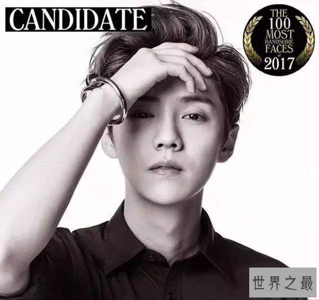 【图】2017寰球最美100张脸孔将于27日揭晓