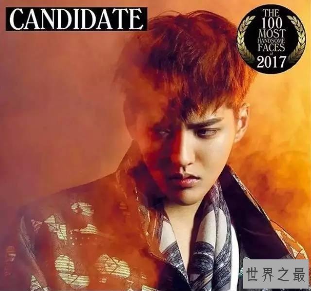 【图】2017寰球最美100张脸孔将于27日揭晓