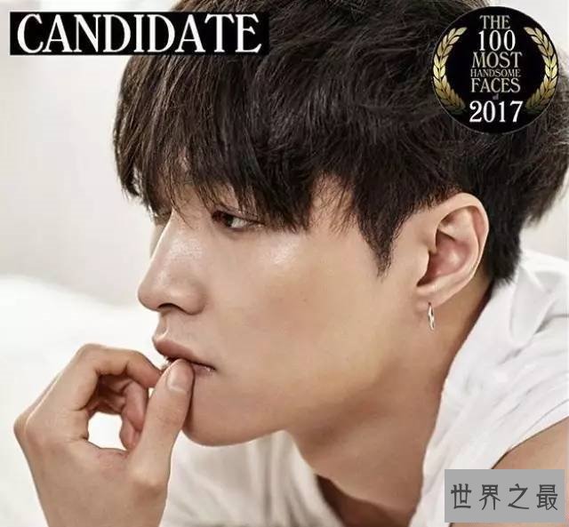 【图】2017寰球最美100张脸孔将于27日揭晓