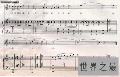【图】今天是个好日子，心想的事儿都能成