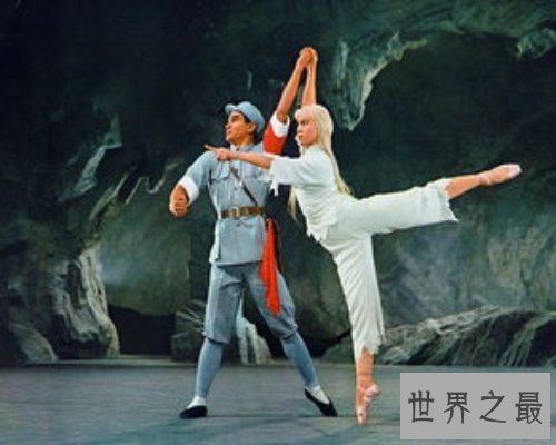 【图】老人口中的白毛女终究是谁