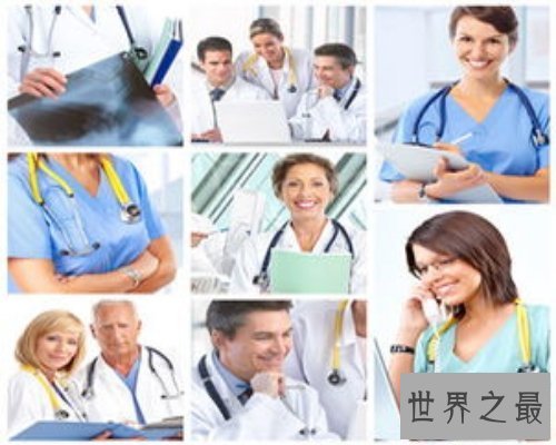 【图】入职体检是怎么的