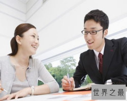 【图】入职体检是怎么的