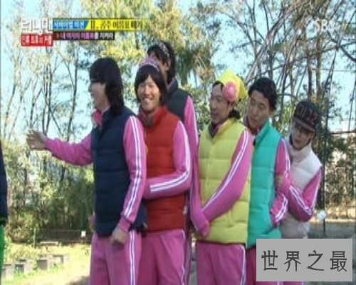 【图】韩国最火综艺-running man2011