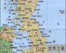 【图】英国地图，让我们来通过英语地图来了解英国吧