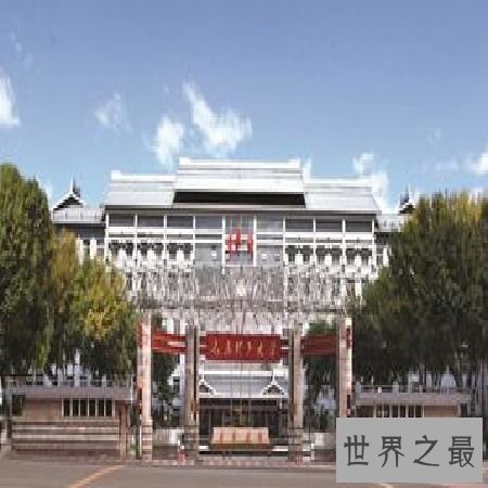 【图】 太原理工大学教务处发布的信息，对你有协助吗