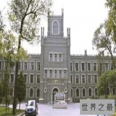 【图】 太原理工大学教务处发布的信息，对你有帮助吗