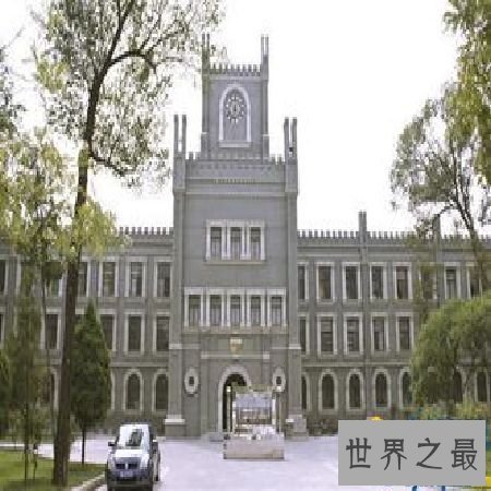 【图】 太原理工大学教务处发布的信息，对你有协助吗