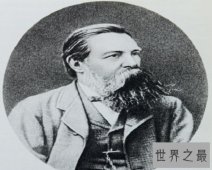 【图】最伟大无私的哲学家，思想家，革命家——恩格
