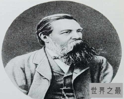 【图】最平凡自私的哲学家，思维家，革命家——恩格