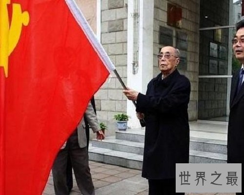 【图】中国优良的共产党员——杨白冰