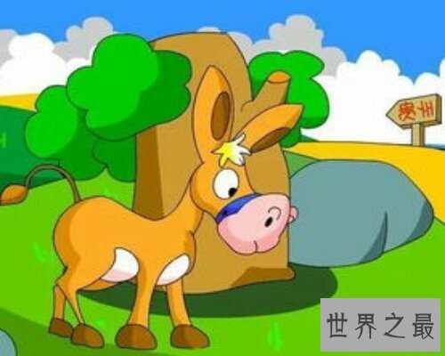 【图】江郎才尽，一个有典故的中国成语