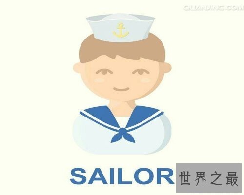 【图】水手，当年大街小巷传唱的盛行歌曲