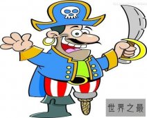 【图】水手，当年大街小巷传唱的流行歌曲
