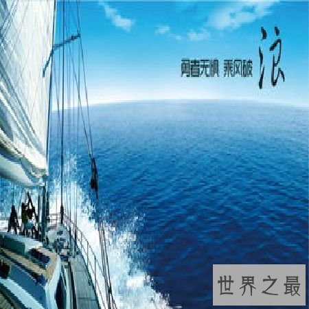 【图】为什么说人生有两出喜剧:一是万念俱灰,另一是踌