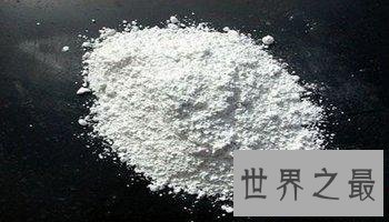 【图】世界上最大的巨型蜈蚣，看着让人头皮发麻！