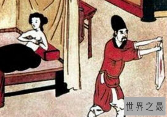 【图】现代甄别处女的十慷慨法，初夜落红守宫砂最靠