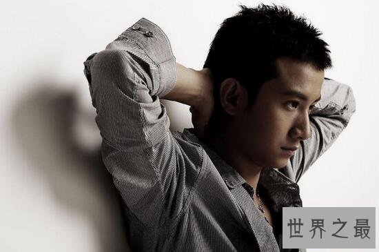 【图】文娱圈名声最臭的十大男星，陈赫绝对是第一渣