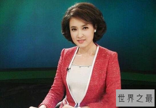 【图】央视十大最有气质的女主播，董卿竟然连号都排