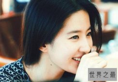 【图】娱乐圈最有背景的十大女星，天仙刘亦菲凭干爹