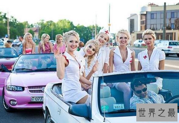 【图】世界上美女最多的中央，白俄罗斯美女满街都是
