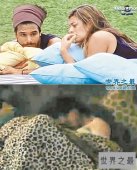 【图】世界上最变态的20个综艺节目，真人秀不可描述的