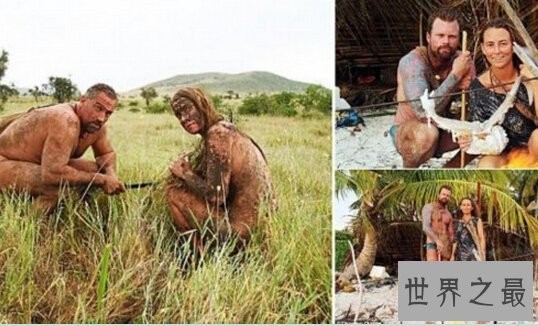 【图】世界上最变态的20个综艺节目，真人秀不可形容的