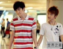 【图】京城第一名gay夏河洛洛，分手后对骂互撕纠葛不