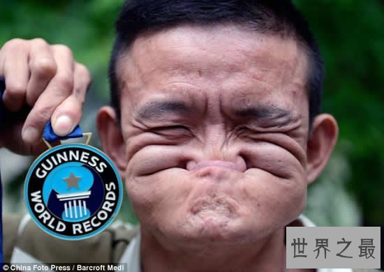 【图】清点世界上最丑的男人，娶2个老婆(生8个孩子)