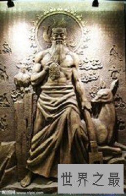 【图】华夏始祖-炎帝，你知道的有多少？