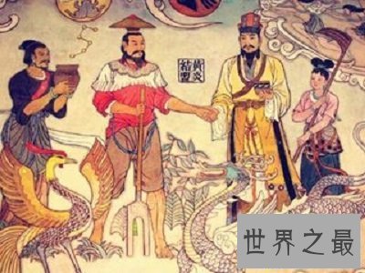 【图】华夏始祖-炎帝，你知道的有多少？