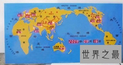 【图】依据世界工夫，推算日本工夫怎样算？