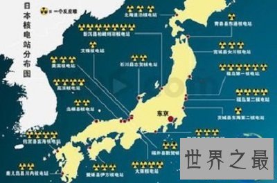 【图】依据世界工夫，推算日本工夫怎样算？