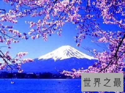【图】依据世界工夫，推算日本工夫怎样算？