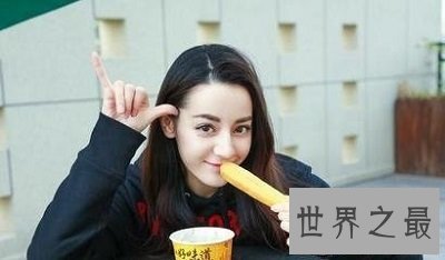 【图】跑男第五季再见，明年再见新的奔跑吧。