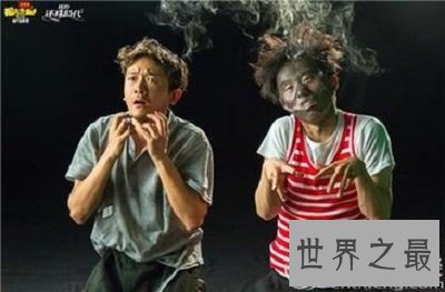 【图】全网口碑神剧《报告老板》第二季
