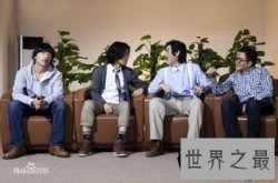 【图】全网口碑神剧《报告老板》第二季