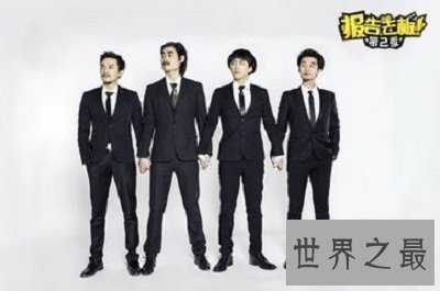 【图】全网口碑神剧《报告老板》第二季