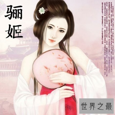 【图】 床笫之欢，你不知道的秘密