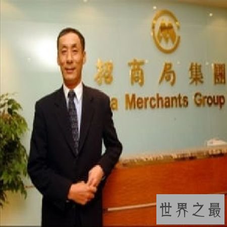 【图】 退休后比在位时更景色的国企担任人，秦晓