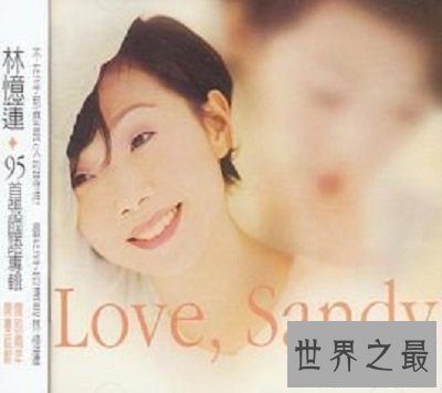 【图】龙虎榜年度金曲《据说恋情回来过》