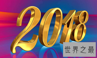 【图】日历表的历史，你不知道的日历表