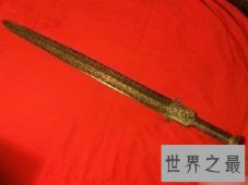 【图】令人费解的，猎奇吧的十大未解之谜