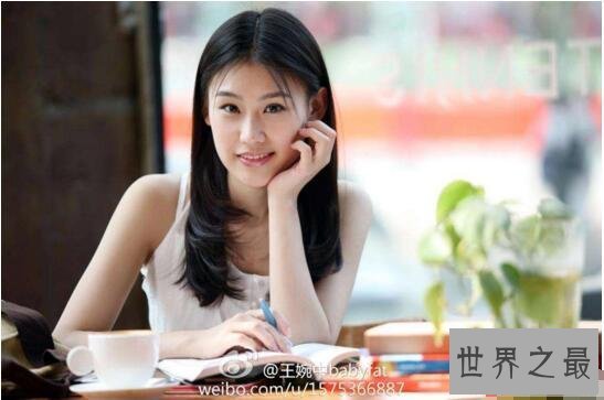 【图】新上任的北影校花王婉中好美，历届北影校花大