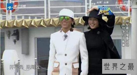 【图】跑男五大最讨厌嘉宾，白百何居然排最后一个