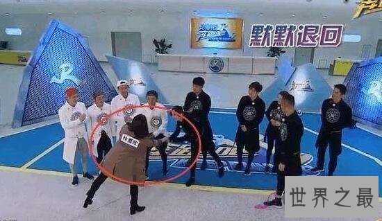 【图】跑男五大最讨厌嘉宾，白百何居然排最后一个