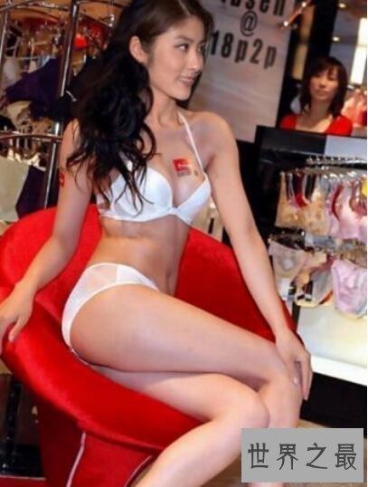 【图】文娱圈十大女明星裸照曝光，张柏芝阿娇都在其