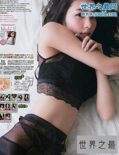 【图】日本十大杂志封面女王，比中国男人装还难看