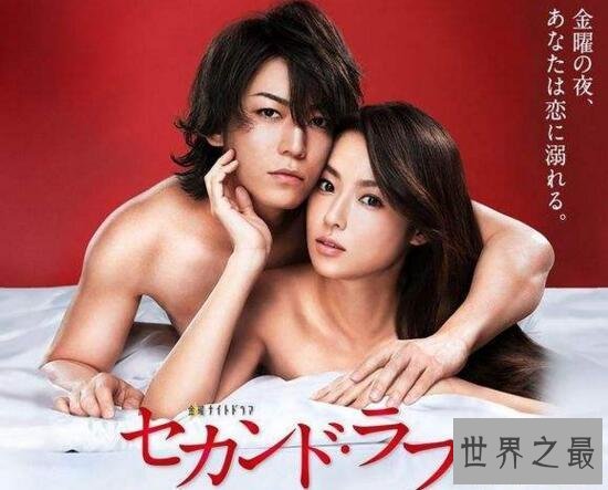 【图】大尺度日剧排行榜,各种约炮乱伦SM应有尽有